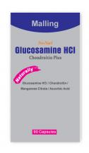 葡萄糖胺HCl軟骨素複方膠囊