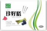 珍好膳30包